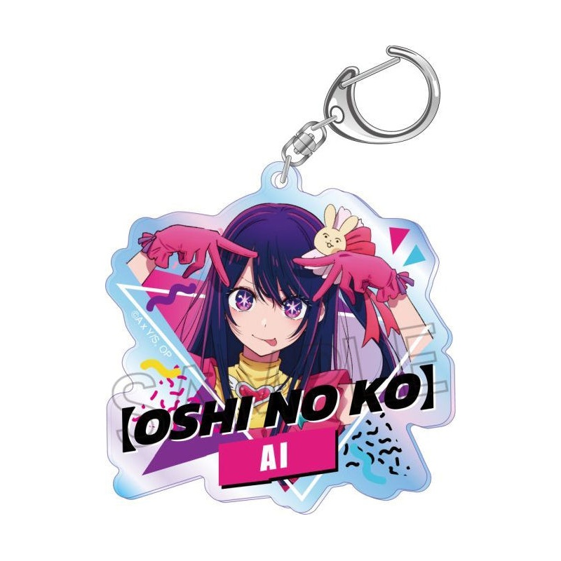 Oshi no Ko Twinkle Aurora Acrylic Key Chain Ai