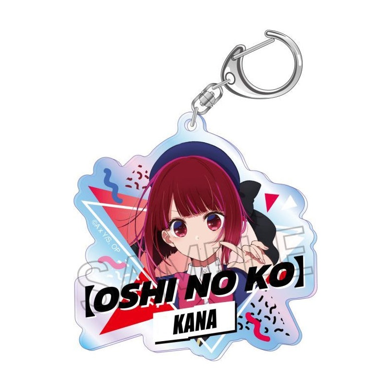Oshi no Ko Twinkle Aurora Acrylic Key Chain Arima Kana