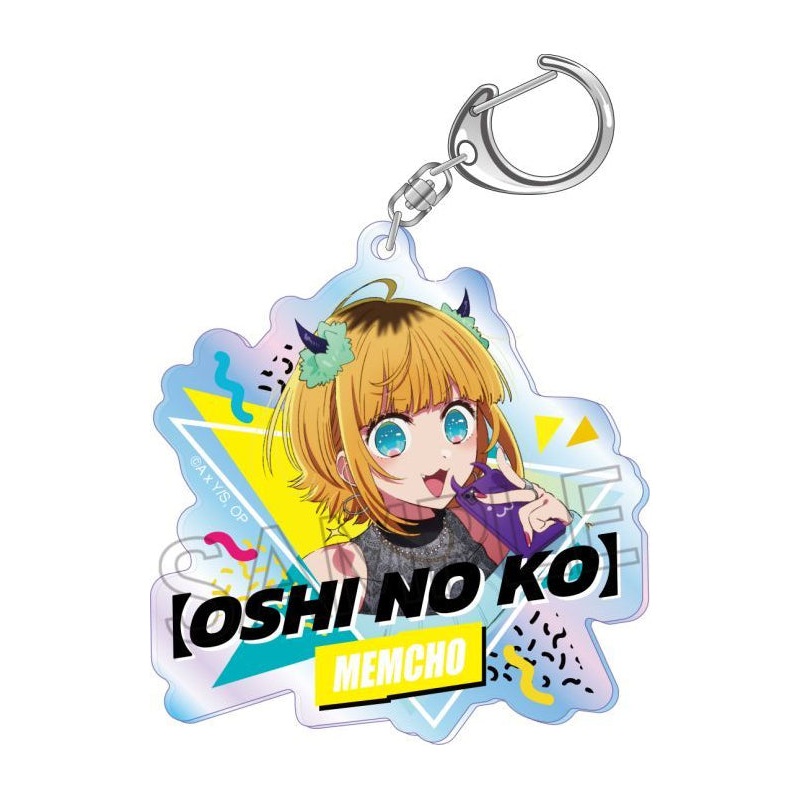 Oshi no Ko Twinkle Aurora Acrylic Key Chain MEM-cho