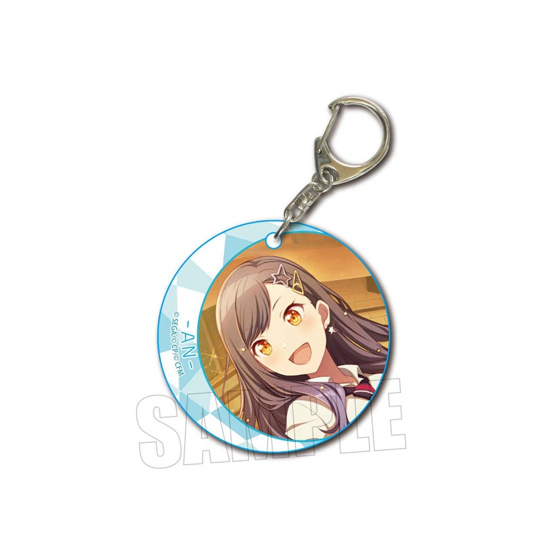 Project SEKAI Colorful Stage! feat. Hatsune Miku Bell House Soft Clear Charm Shiraishi An