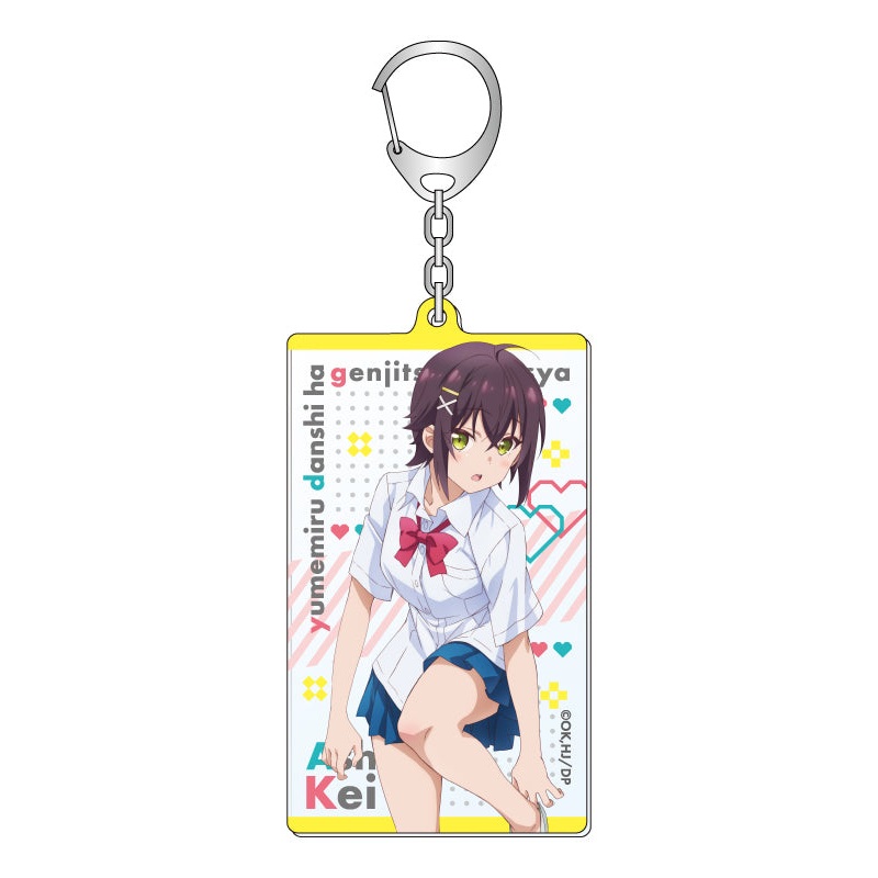 The Dreaming Boy is a Realist XEBEC Acrylic Key Chain B Ashida Kei