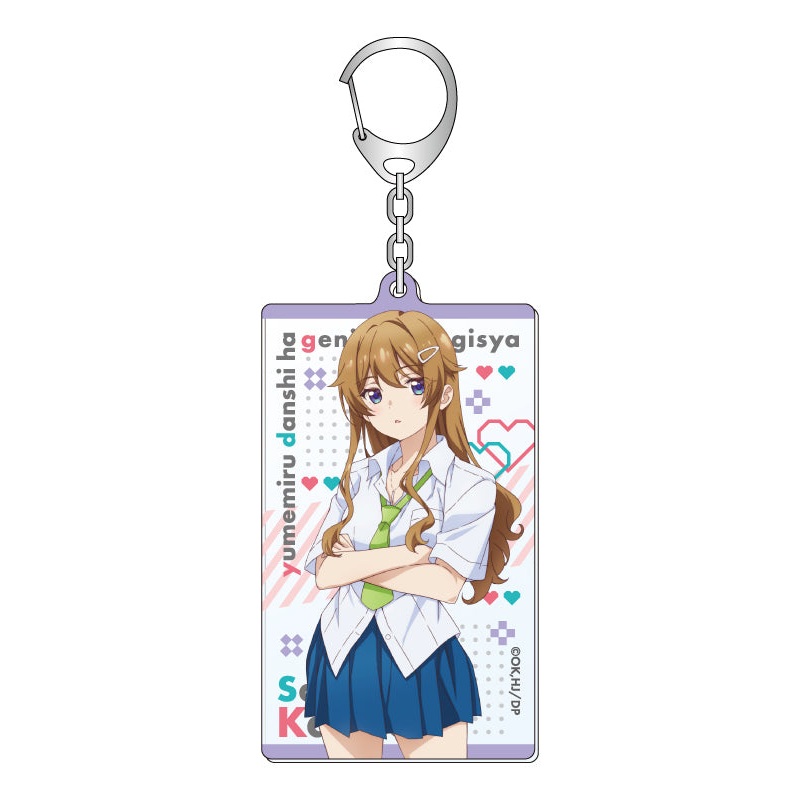 The Dreaming Boy is a Realist XEBEC Acrylic Key Chain C Sajo Kaede