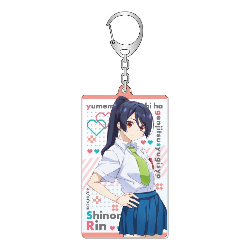 The Dreaming Boy is a Realist XEBEC Acrylic Key Chain D Shinomiya Rin