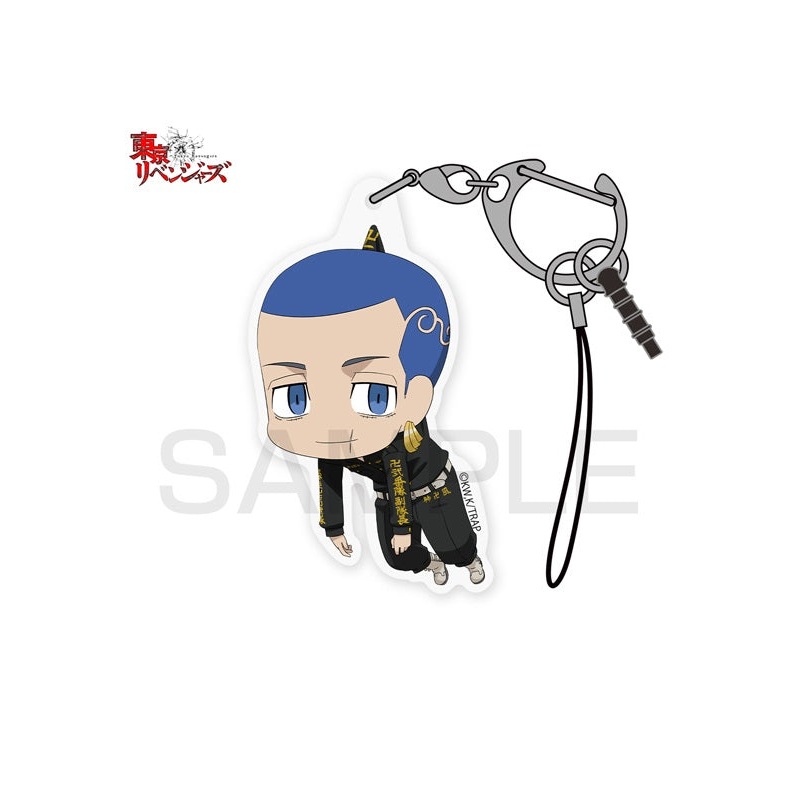 Tokyo Revengers Cospa Shiba Hakkai Acrylic Tsumamare
