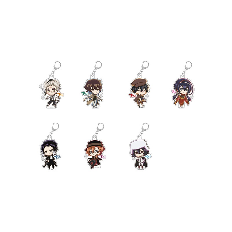 Bungo Stray Dogs Thread-Edge Pui! to Acrylic Key Chain Collection(1 Random)
