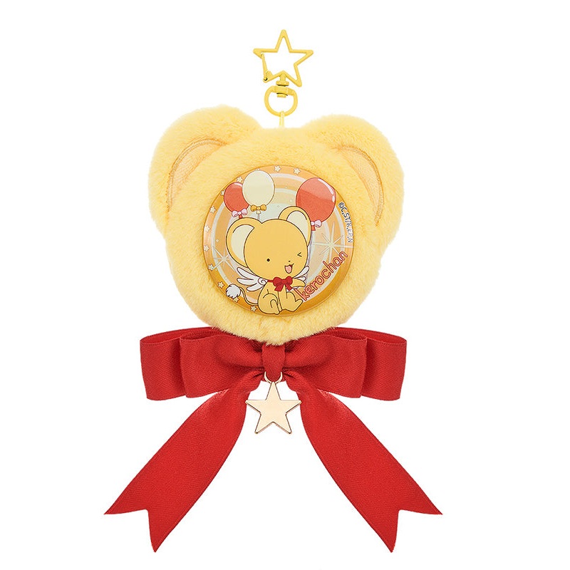 Cardcaptor Sakura: Clear Card GoodSmile Moment Character Pinback Button Kero-chan