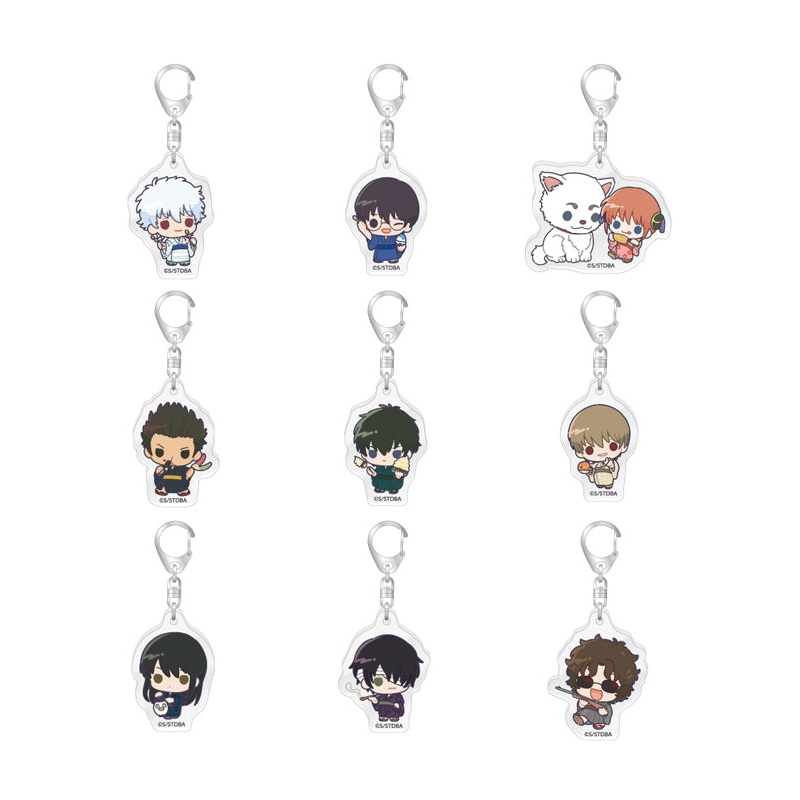 Gintama Caravan Trading Mini Character Acrylic Key Chain(1 Random)