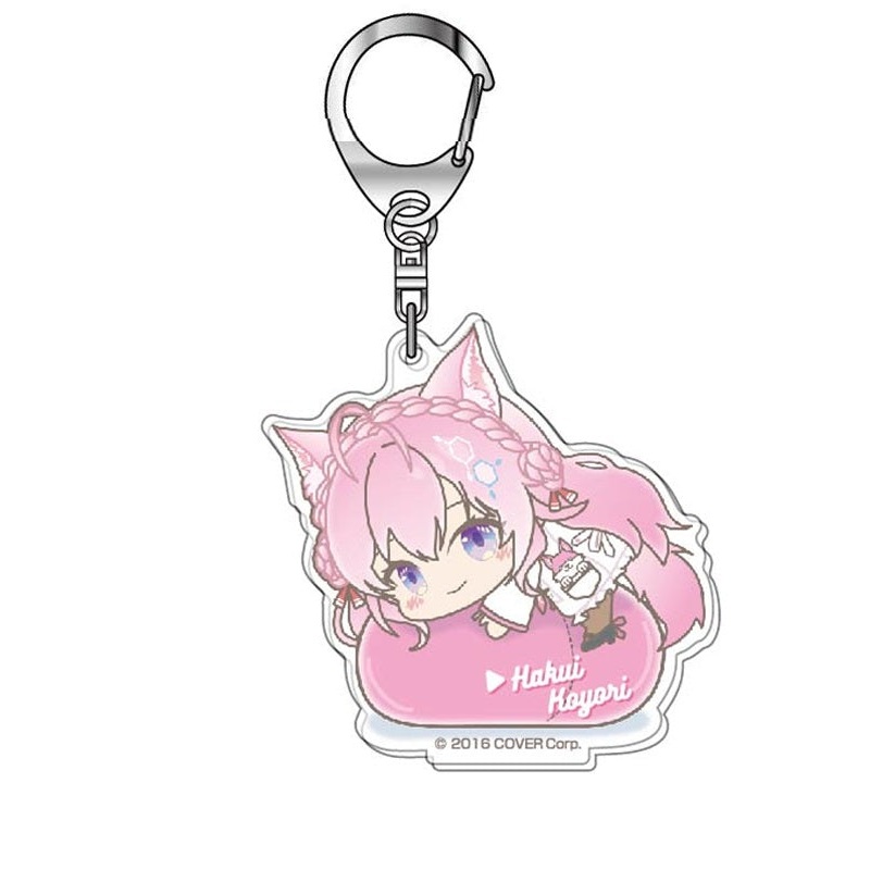 Hololive Bandai Acrylic Key Chain Hug Meets Vol.5 06 Hakui Koyori AK