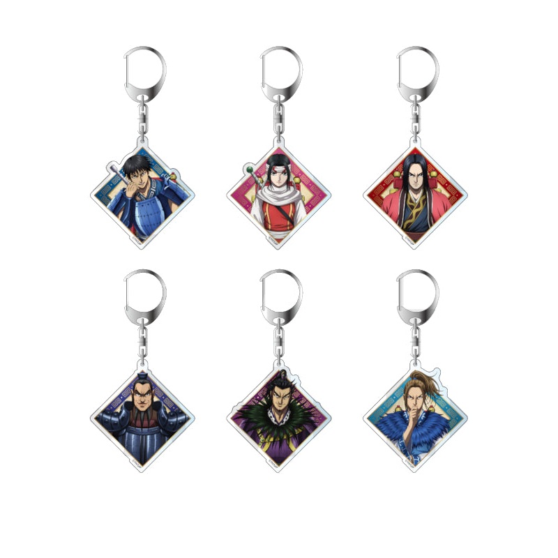 Kingdom EDITH Trading Acrylic Key Chain