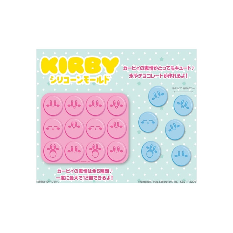 Kirby's Dream Land Ensky Silicone Mold