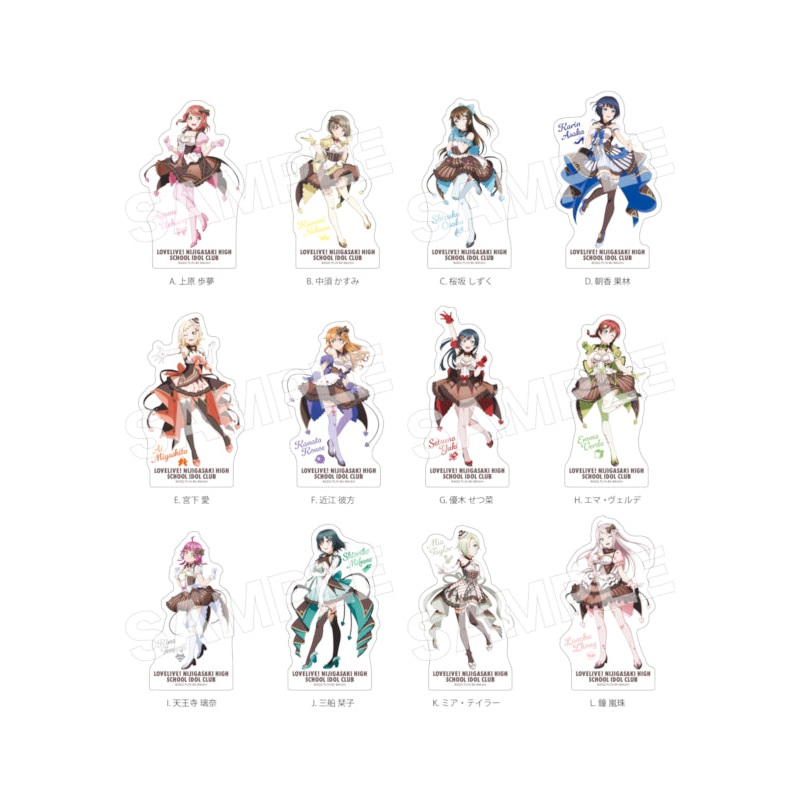 Love Live! Nijigasaki High School Idol Club CS.FRONT Sticker A