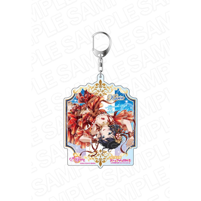 Love Live! School Idol Festival All Stars Contents Seed Deka Key Chain Asaka Karin Crimson Beauty Ver.