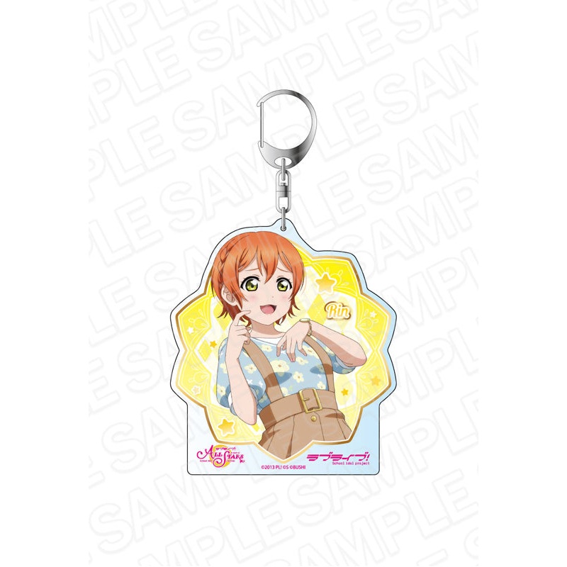 Love Live! School Idol Festival All Stars Contents Seed Deka Key Chain Hoshizora Rin Joy on a Moonlit Night Ver.