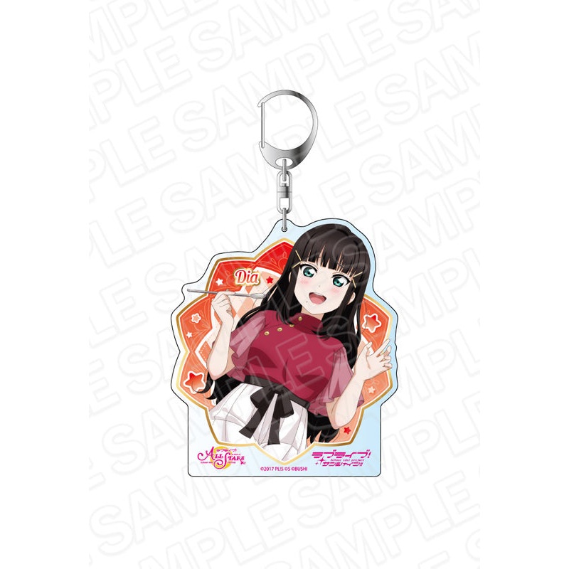 Love Live! School Idol Festival All Stars Contents Seed Deka Key Chain Kurosawa Dia Joy on a Moonlit Night Ver.