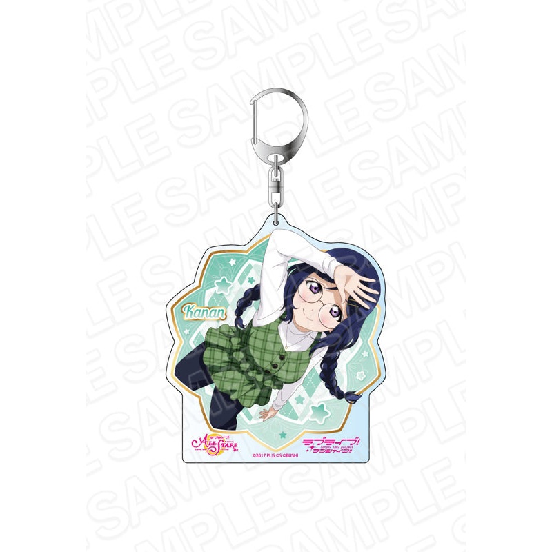 Love Live! School Idol Festival All Stars Contents Seed Deka Key Chain Matsuura Kanan Joy on a Moonlit Night Ver.