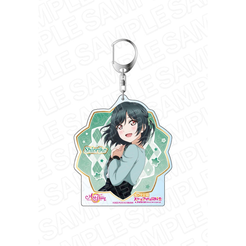 Love Live! School Idol Festival All Stars Contents Seed Deka Key Chain Mifune Shioriko Joy on a Moonlit Night Ver.