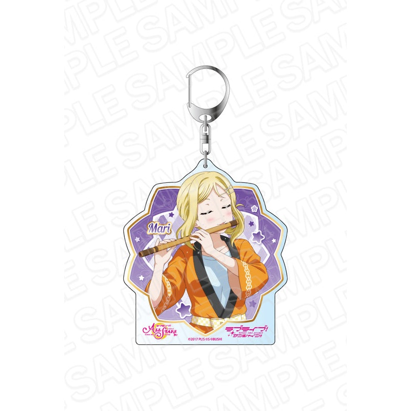 Love Live! School Idol Festival All Stars Contents Seed Deka Key Chain Ohara Mari A Midsummer Night's Hopes Ver.