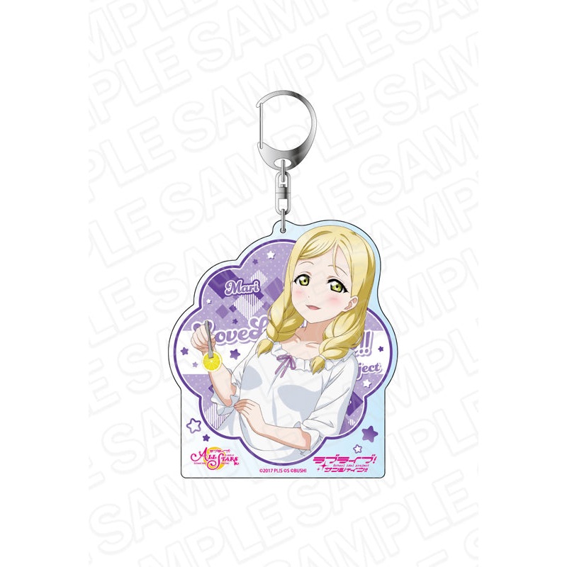 Love Live! School Idol Festival All Stars Contents Seed Deka Key Chain Ohara Mari All Star Festival Vol.35