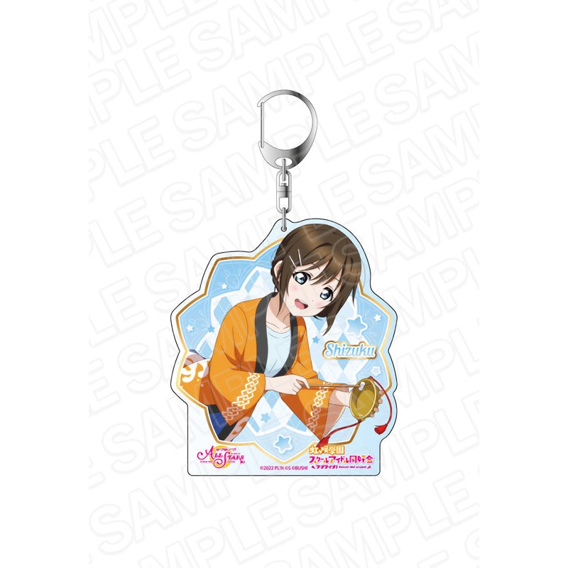 Love Live! School Idol Festival All Stars Contents Seed Deka Key Chain Osaka Shizuku A Midsummer Night's Hopes Ver.