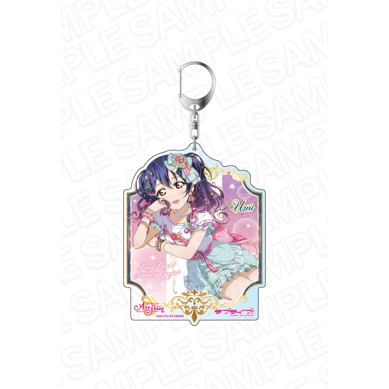 Love Live! School Idol Festival All Stars Contents Seed Deka Key Chain Sonoda Umi The Frontier of Cuteness! Ver.