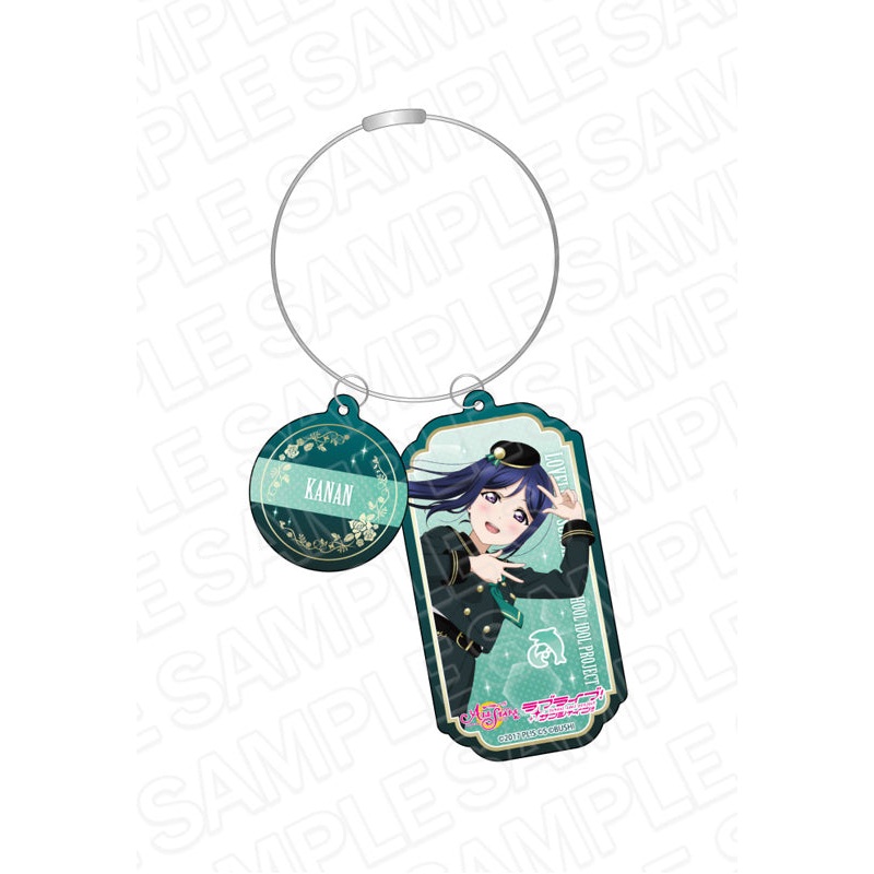 Love Live! School Idol Festival All Stars Contents Seed Wire Key Chain Matsuura Kanan Adventure Around Your Eyes Ver.