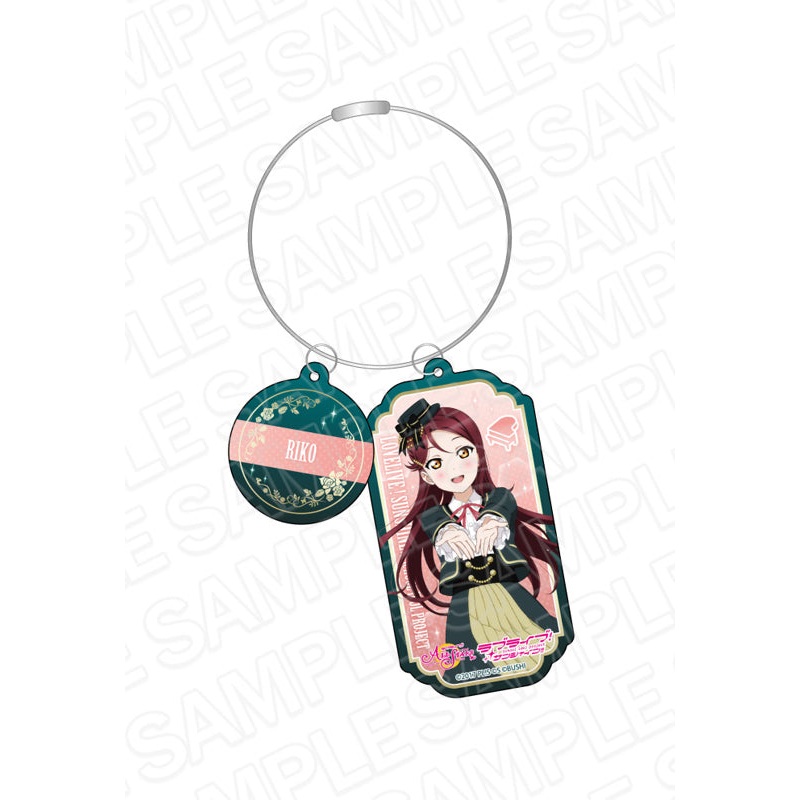 Love Live! School Idol Festival All Stars Contents Seed Wire Key Chain Sakurauchi Riko Adventure Around Your Eyes Ver.