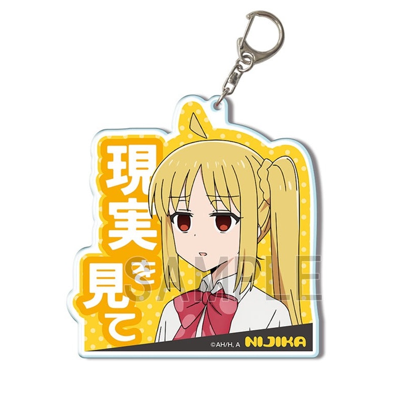 Bocchi the Rock! Licence Agent Big Acrylic Key Chain Design 02 Ijichi Nijika A