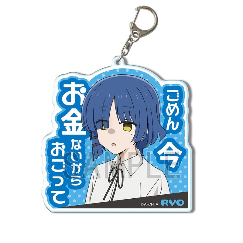 Bocchi the Rock! Licence Agent Big Acrylic Key Chain Design 03 Yamada Ryo A