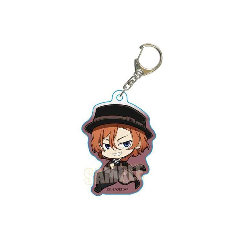 Bungo Stray Dogs Bell House Pukasshu Acrylic Key Chain Nakahara Chuya