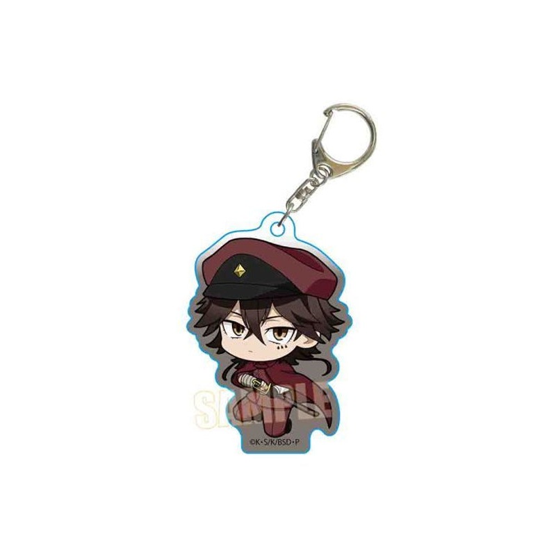 Bungo Stray Dogs Bell House Pukasshu Acrylic Key Chain Suehiro Tecchou