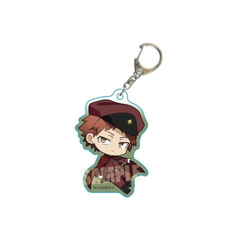 Bungo Stray Dogs Bell House Pukasshu Acrylic Key Chain Tachihara Michizou