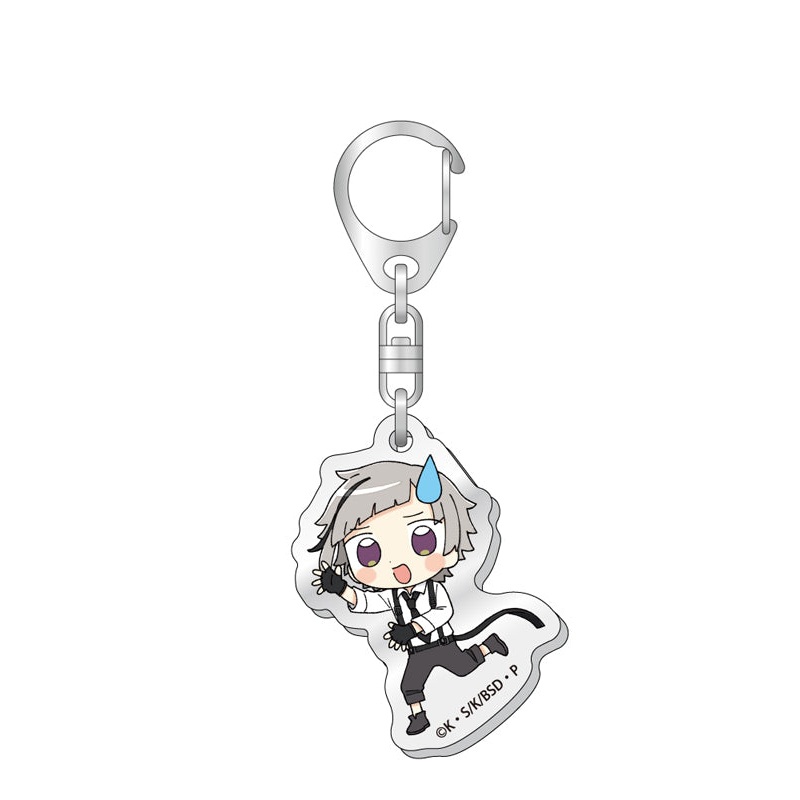 Bungo Stray Dogs Caravan Acrylic Key Chain Nakajima Atsushi Zukkoke