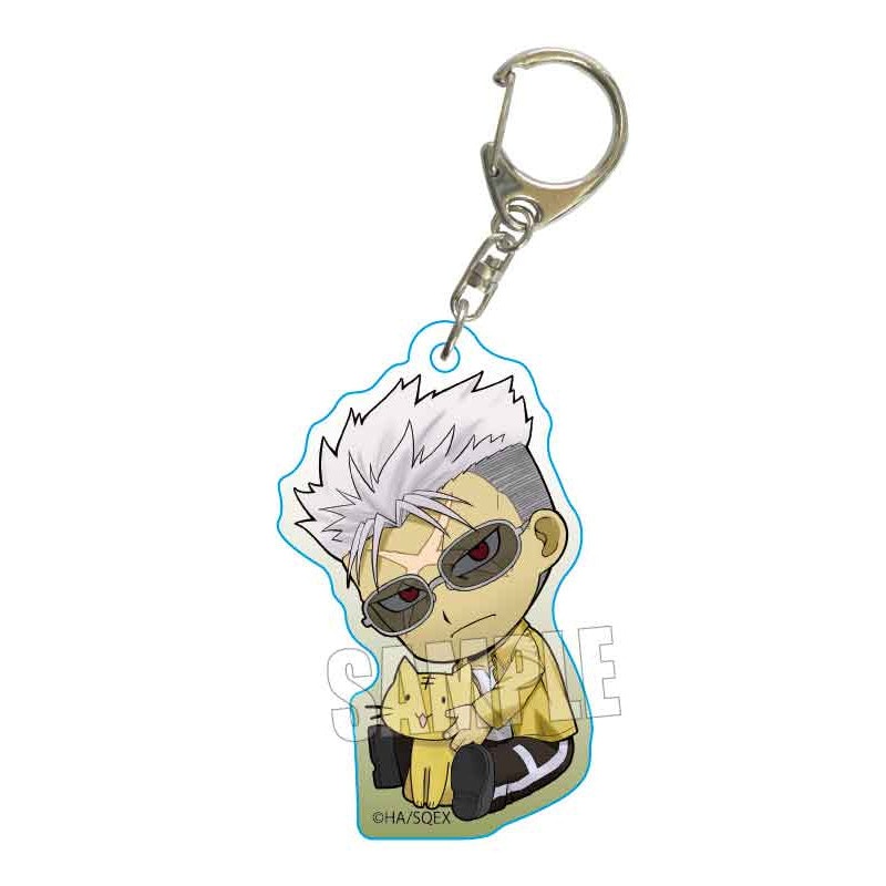 Fullmetal Alchemist Bell House GyuGyutto Acrylic Key Chain Scar