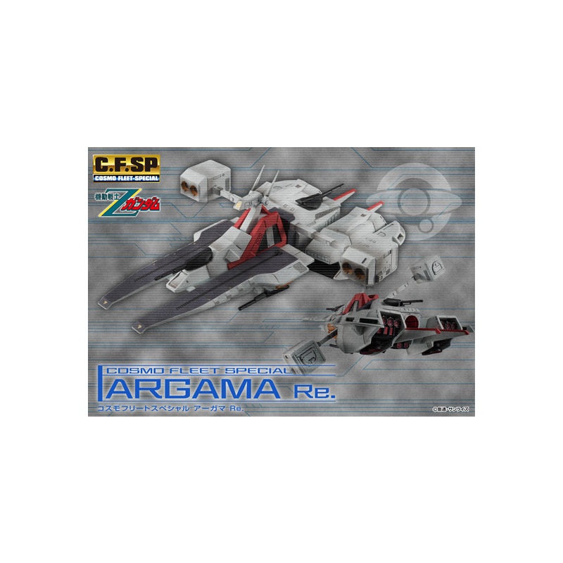 Gundam  Mobile Suit Z MEGAHOUSE Cosmo Fleet Special  Argama Re.