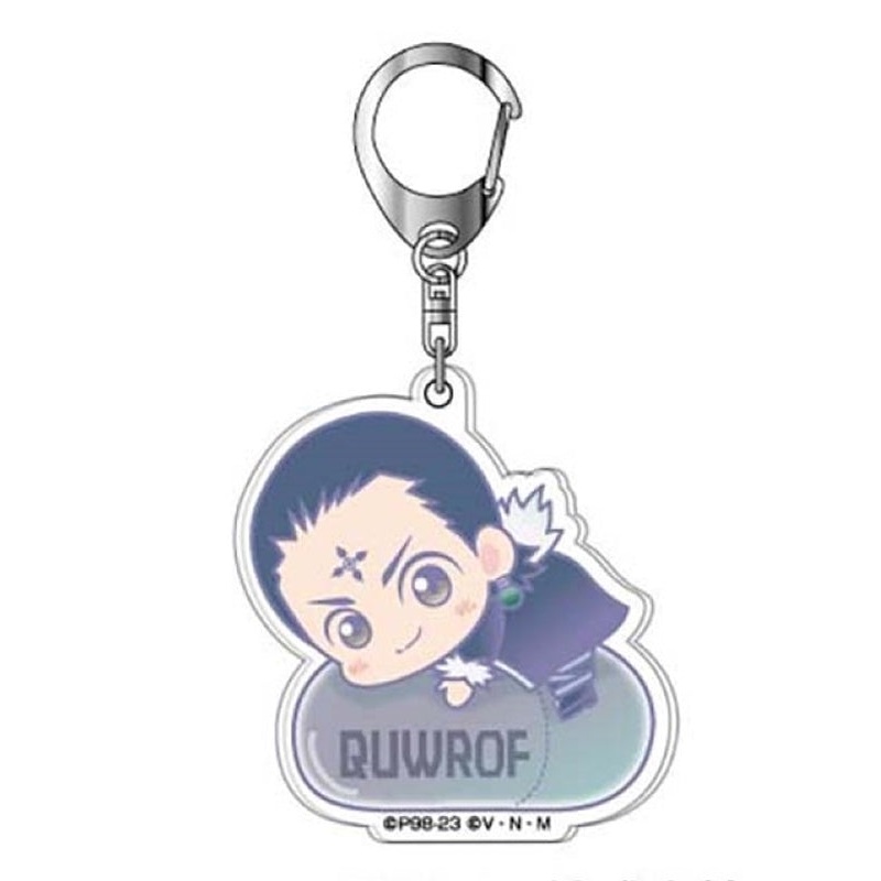 Hunter x Hunter Bandai Acrylic Key Chain Hug Meets 06 Quwrof AK