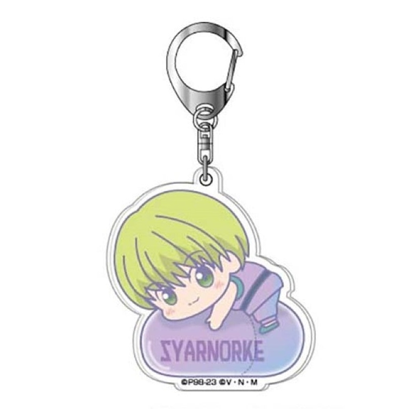 Hunter x Hunter Bandai Acrylic Key Chain Hug Meets 08 Syarnorke AK