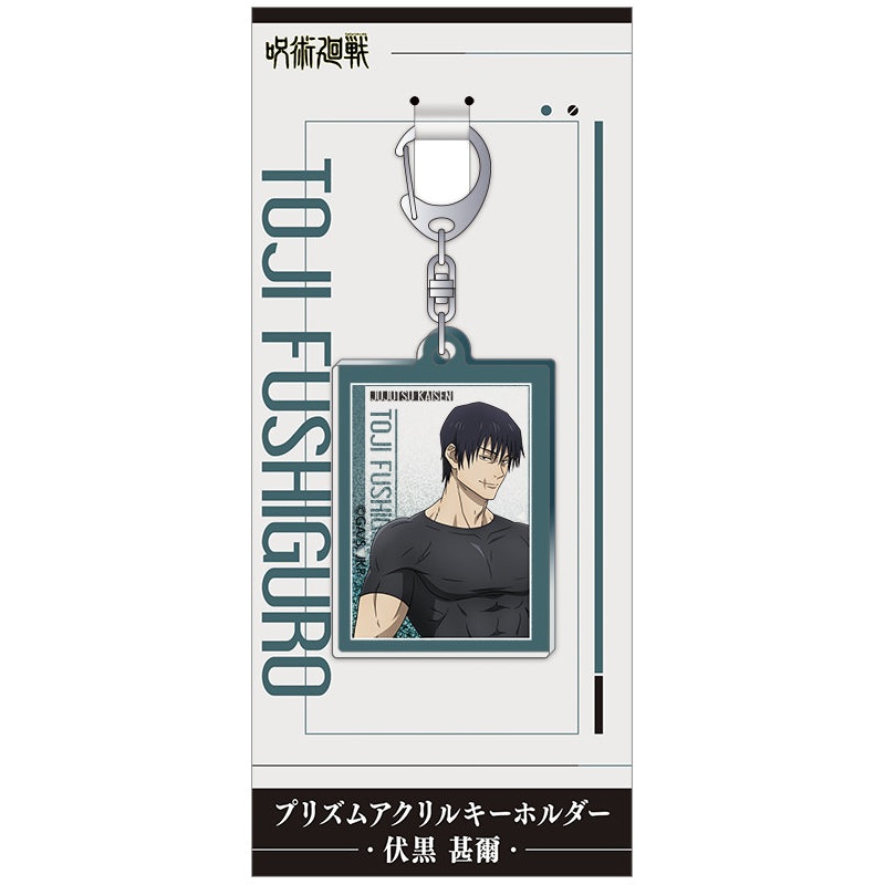 Jujutsu Kaisen Season 2 Movic Prism Acrylic Key Chain Fushiguro Toji