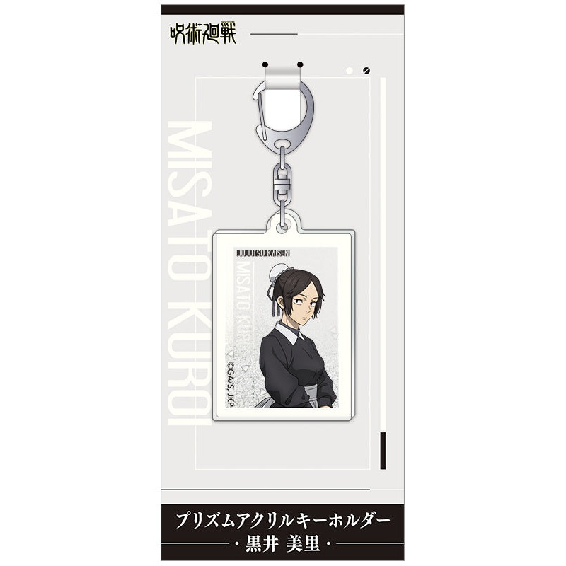 Jujutsu Kaisen Season 2 Movic Prism Acrylic Key Chain Kuroi Misato
