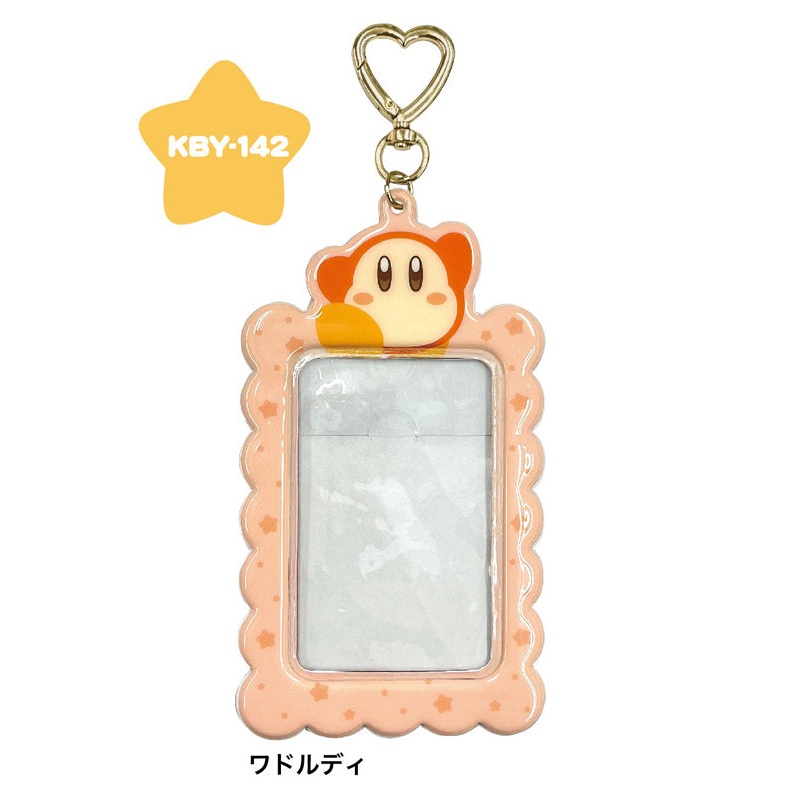 Kirby's Dream Land SunArt Pass Case Key Chain Pass Case Key Chain Waddle Dee Orange KBY-142-ORG