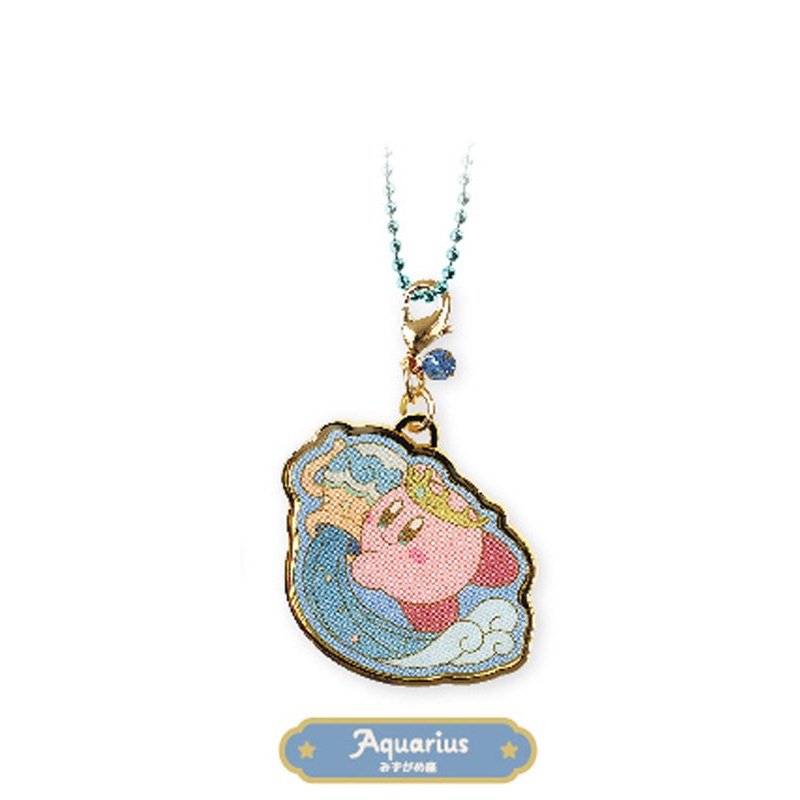 Kirby's Dream Land T's Factory KIRBY Horoscope Collection 12 Constellation Key Chain Aquarius