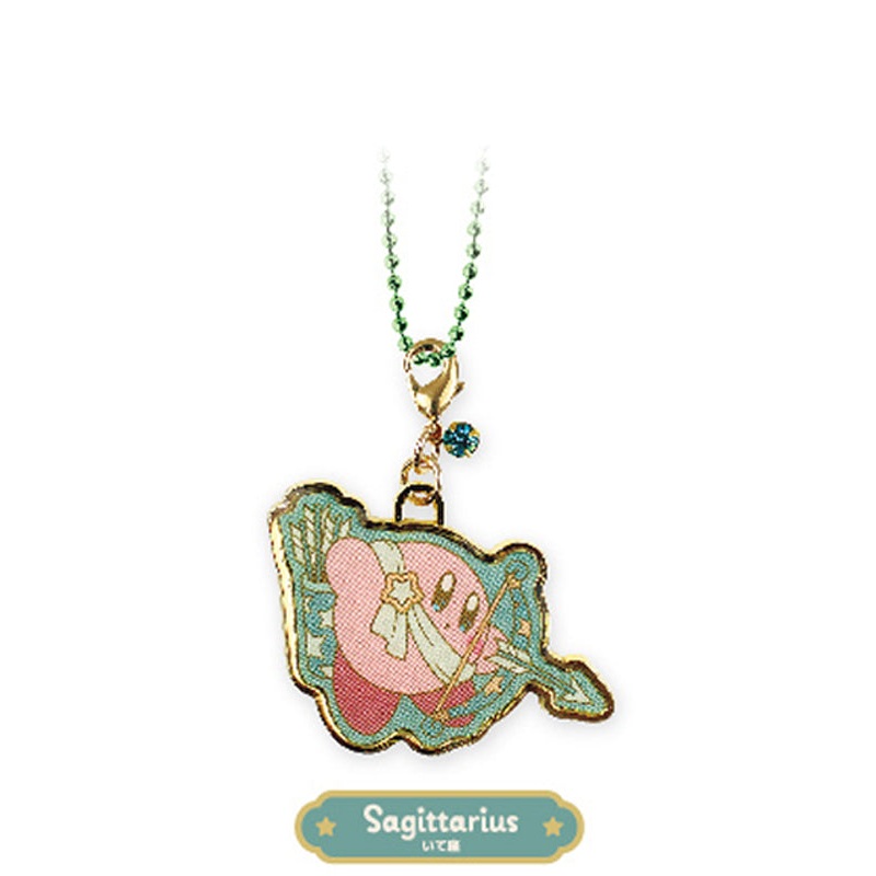 Kirby's Dream Land T's Factory KIRBY Horoscope Collection 12 Constellation Key Chain Sagittarius