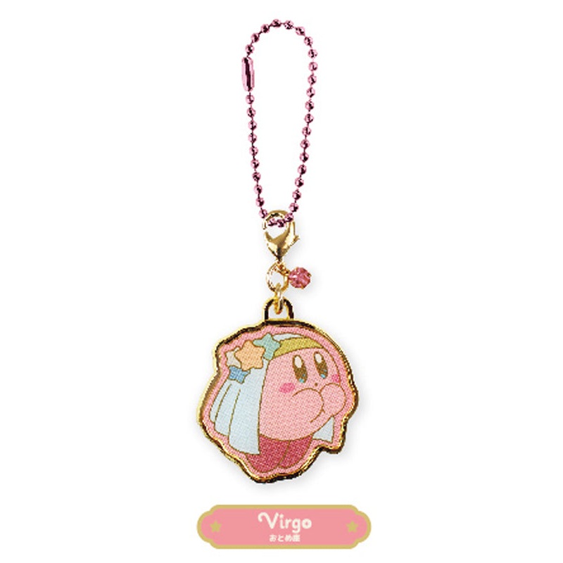Kirby's Dream Land T's Factory KIRBY Horoscope Collection 12 Constellation Key Chain Virgo