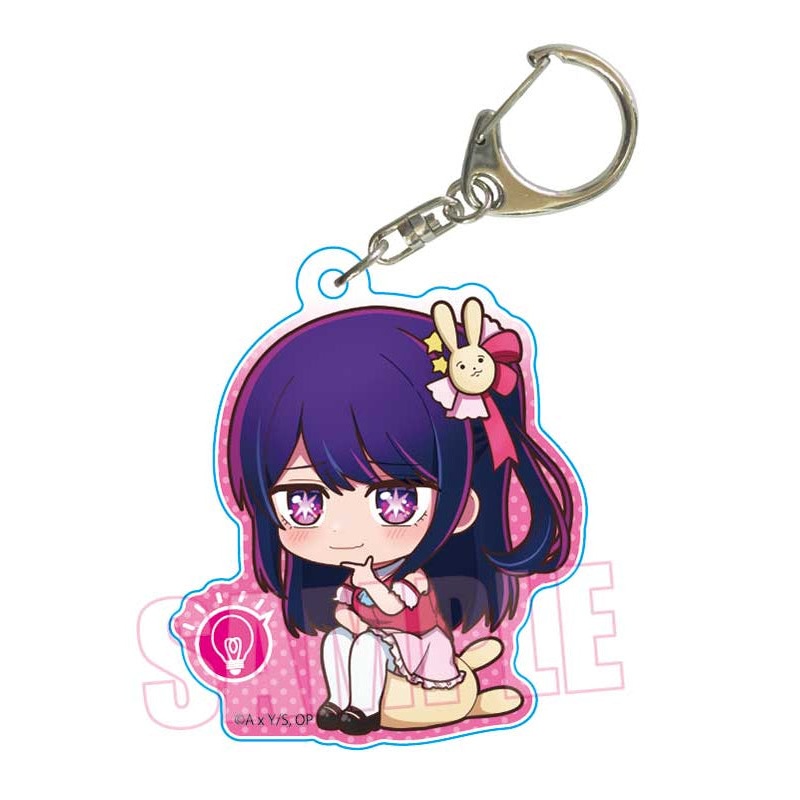 Oshi no Ko Bell House Nayamun Acrylic Key Chain Ai (B-Komachi)
