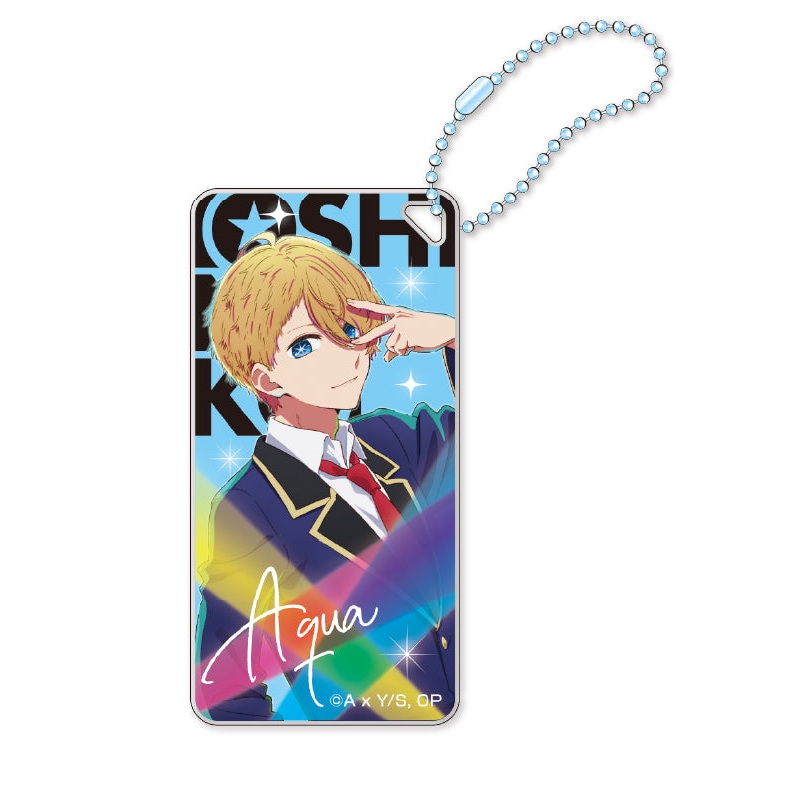 Oshi no Ko eyeup Domiterior Key Chain Aqua