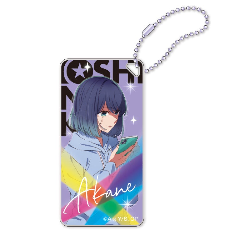 Oshi no Ko eyeup Domiterior Key Chain Kurokawa Akane