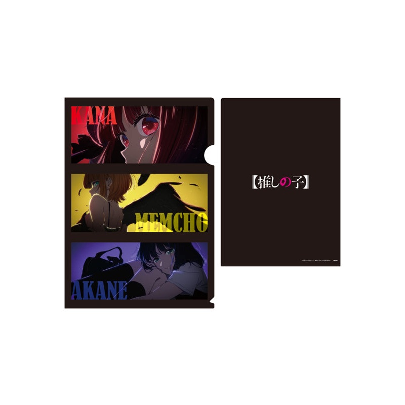 Oshi no Ko eyeup Metallic Clear File Group B
