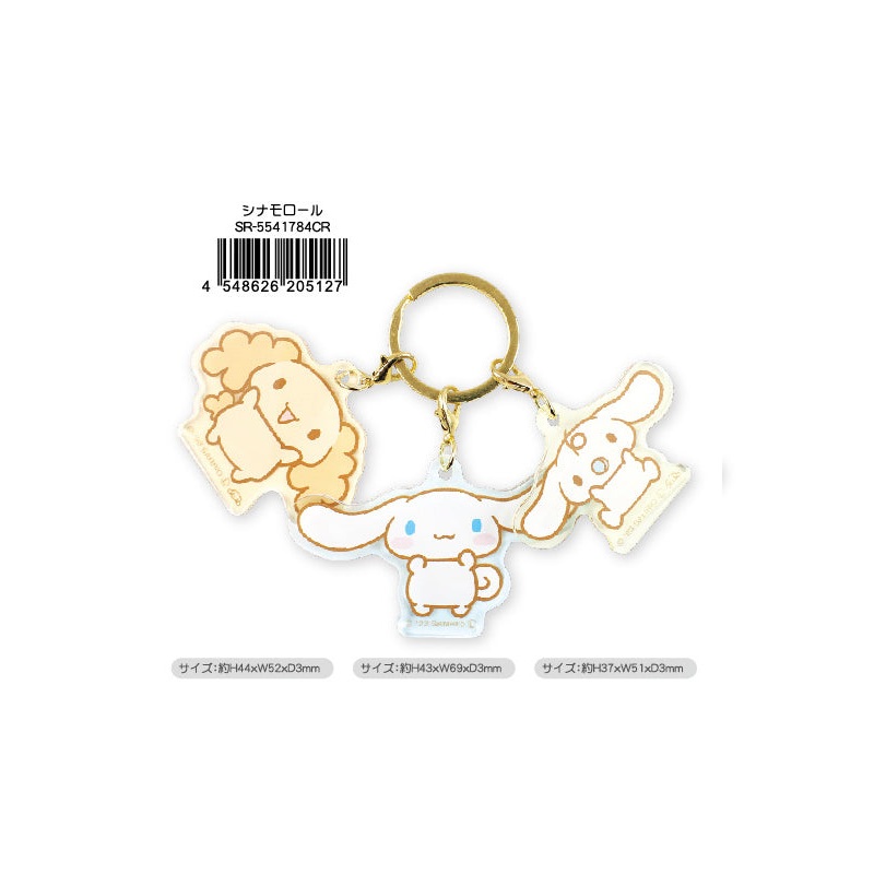 Sanrio Characters Yamano Shigyou 3 Charm Key Chain Cinnamoroll