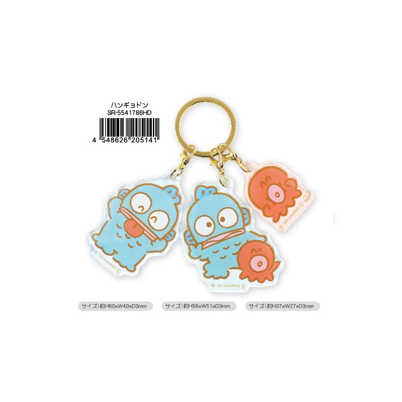 Sanrio Characters Yamano Shigyou 3 Charm Key Chain Hangyodon