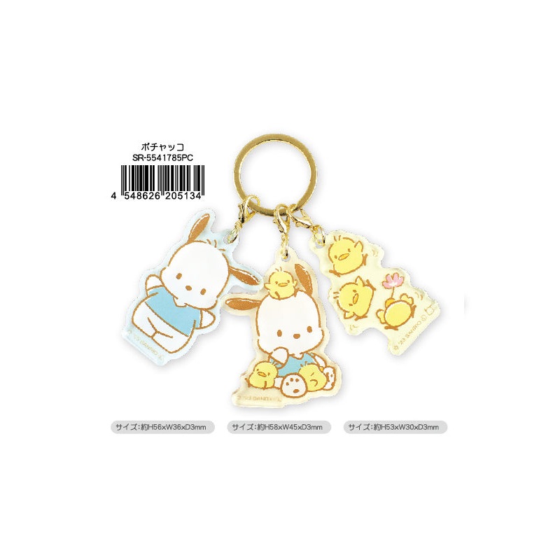 Sanrio Characters Yamano Shigyou 3 Charm Key Chain Pochacco