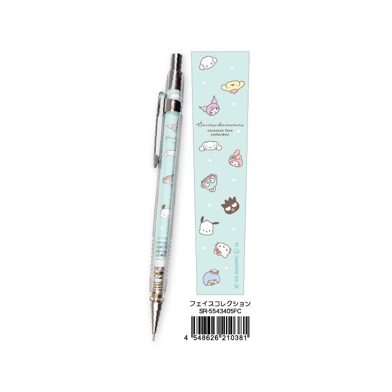 Sanrio Characters Yamano Shigyou Clear Triangular Mechanical Pencil Face Collection
